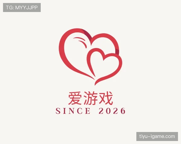 知道爱游戏世界杯